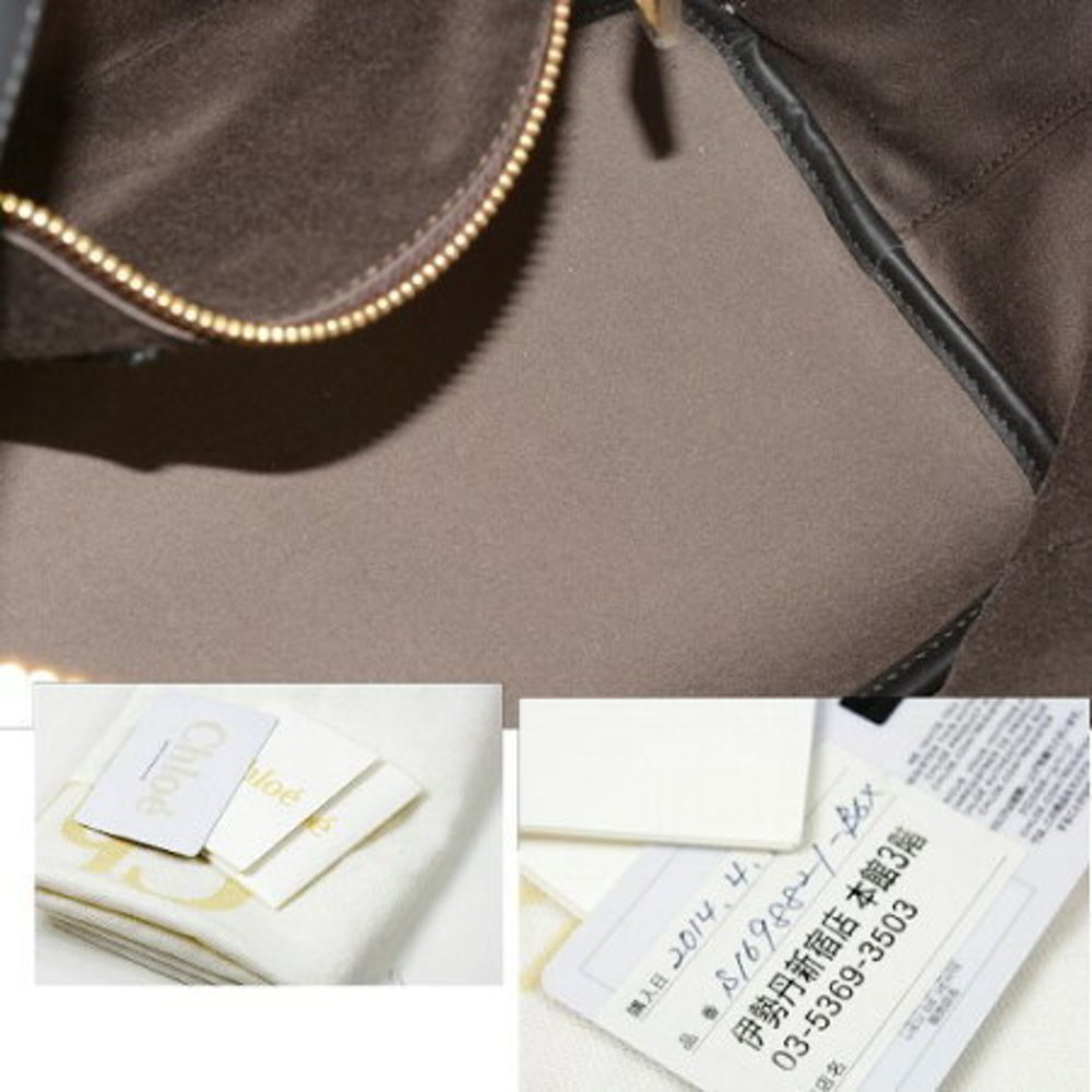 Chloe Bailey Bag Bicolor - Picture 3 of 3